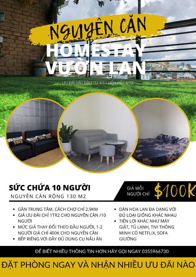 Vuon Lan Homestay Da Lat- Nguyen Can 132M2 Εξωτερικό φωτογραφία