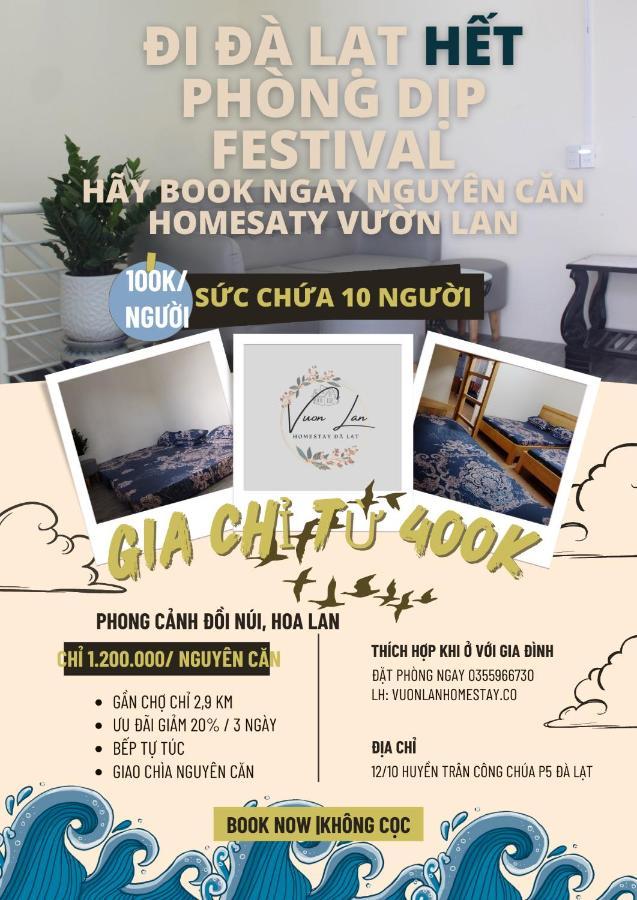 Vuon Lan Homestay Da Lat- Nguyen Can 132M2 Εξωτερικό φωτογραφία
