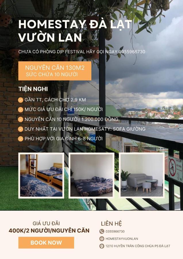 Vuon Lan Homestay Da Lat- Nguyen Can 132M2 Εξωτερικό φωτογραφία